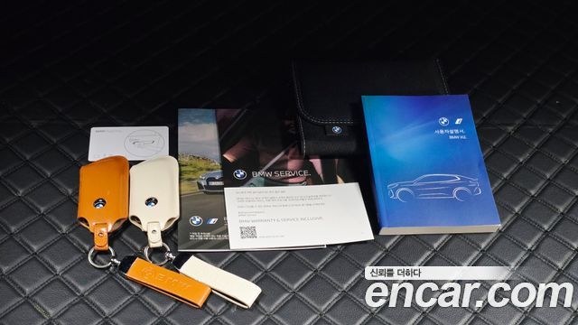 BMW iX2 eDrive 20 M Sport