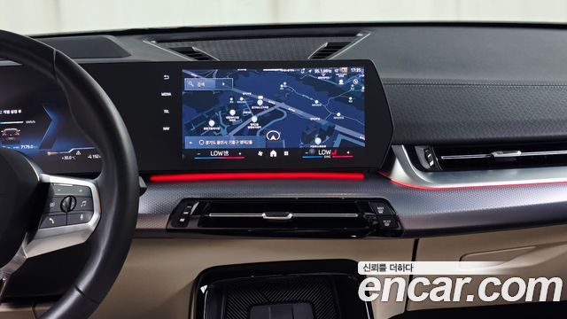 BMW iX2 eDrive 20 M Sport