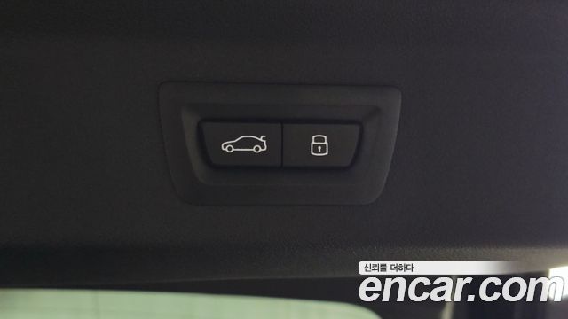 BMW iX2 eDrive 20 M Sport