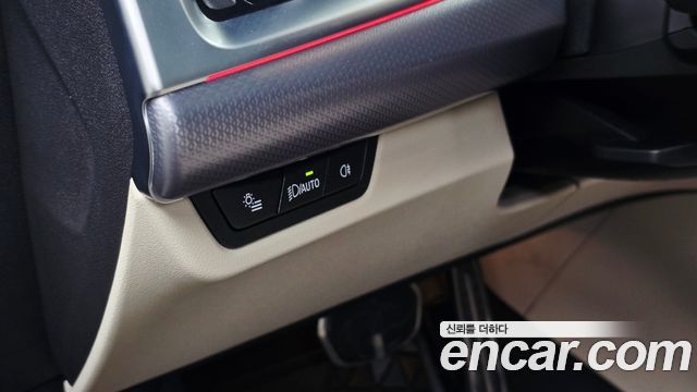 BMW iX2 eDrive 20 M Sport