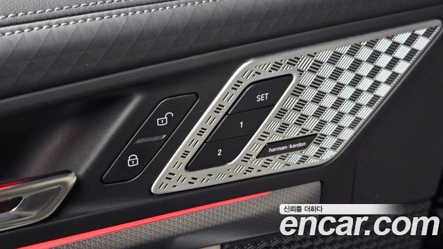 BMW iX2 eDrive 20 M Sport