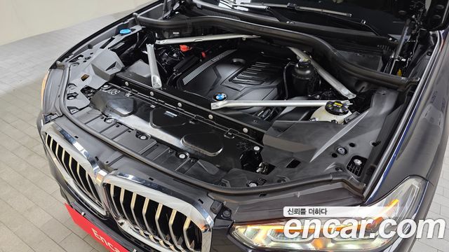BMW X5 xDrive 40i M Sport