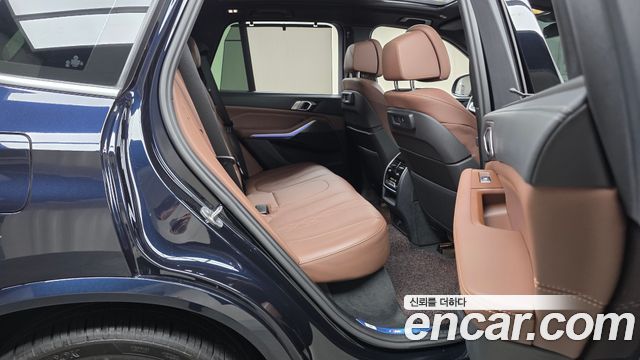 BMW X5 xDrive 40i M Sport