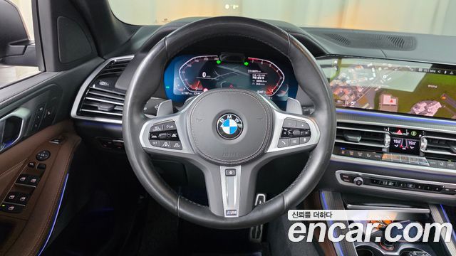 BMW X5 xDrive 40i M Sport