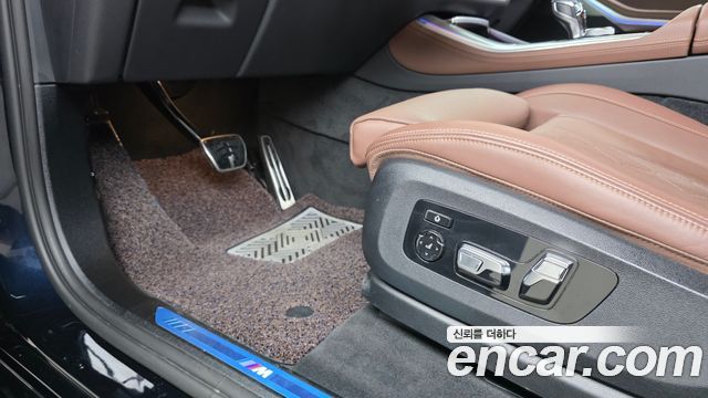 BMW X5 xDrive 40i M Sport