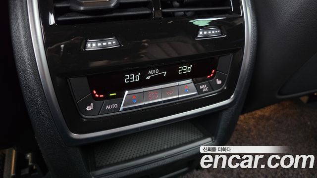 BMW X5 xDrive 40i M Sport