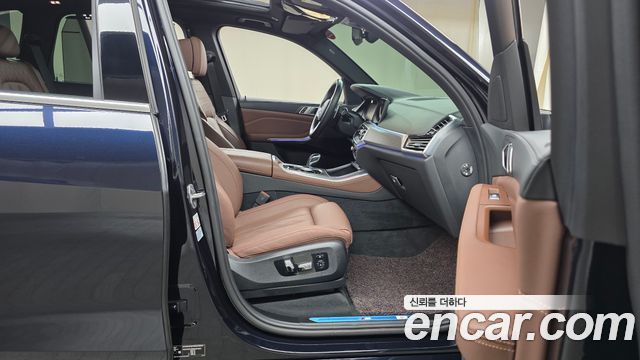 BMW X5 xDrive 40i M Sport