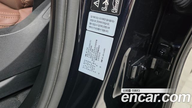 BMW X5 xDrive 40i M Sport
