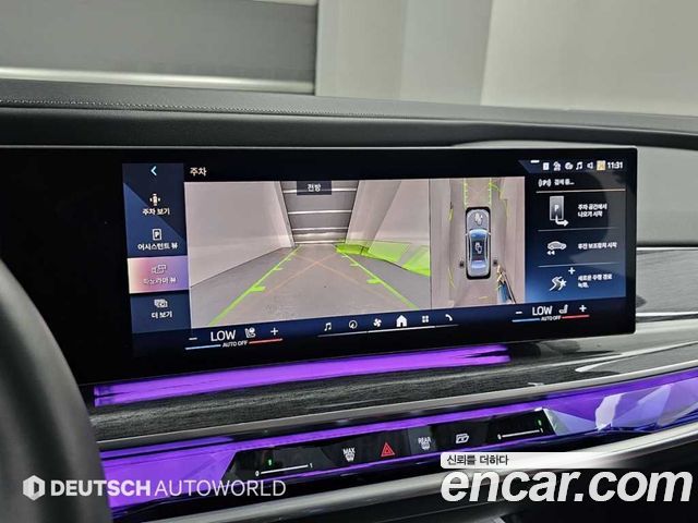 BMW i7 xDrive 60 M sport