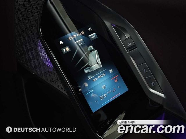 BMW i7 xDrive 60 M sport
