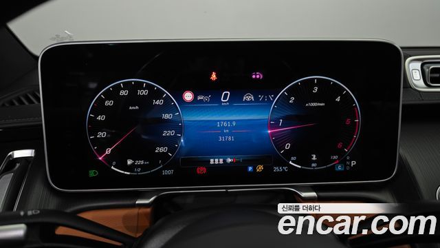 Mercedes-Benz S-Class S400 d 4MATIC