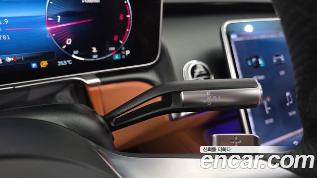 Mercedes-Benz S-Class S400 d 4MATIC