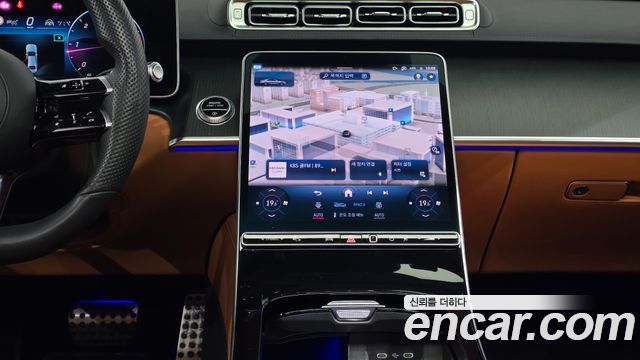 Mercedes-Benz S-Class S400 d 4MATIC