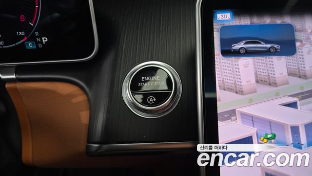 Mercedes-Benz S-Class S400 d 4MATIC