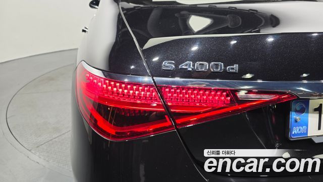 Mercedes-Benz S-Class S400 d 4MATIC