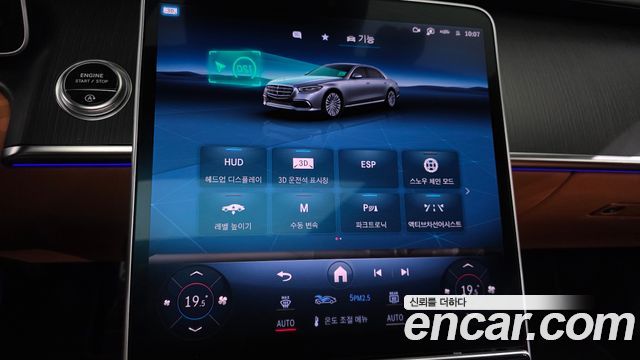 Mercedes-Benz S-Class S400 d 4MATIC