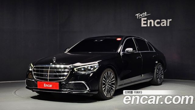 Mercedes-Benz S-Class S450L 4MATIC