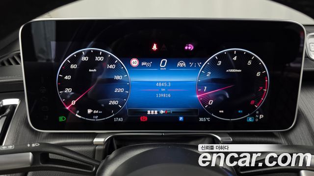 Mercedes-Benz S-Class S450L 4MATIC