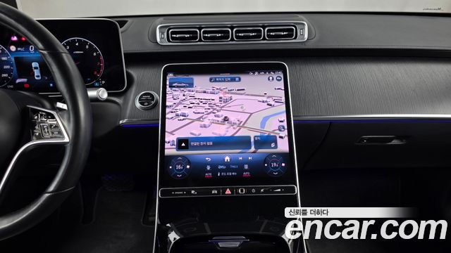 Mercedes-Benz S-Class S450L 4MATIC