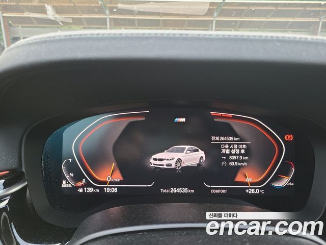 BMW 5-Series 520d xDrive M Sport Package Plus