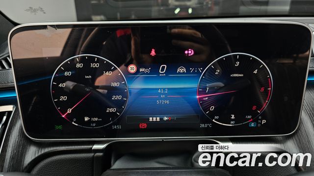 Mercedes-Benz S-Class S350 d