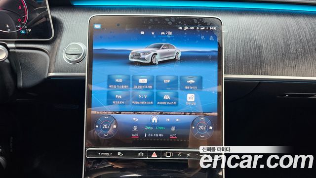 Mercedes-Benz S-Class S350 d