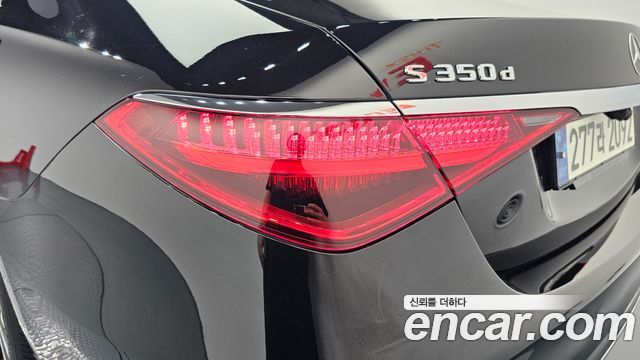 Mercedes-Benz S-Class S350 d