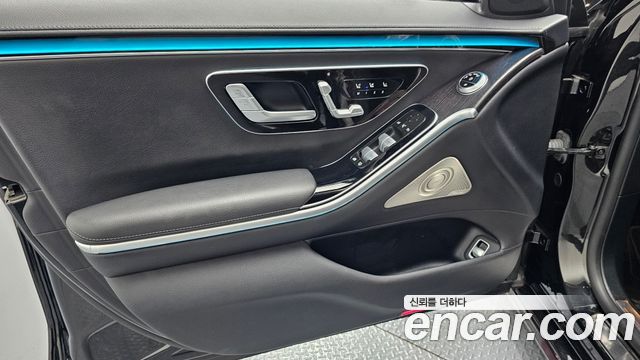 Mercedes-Benz S-Class S350 d