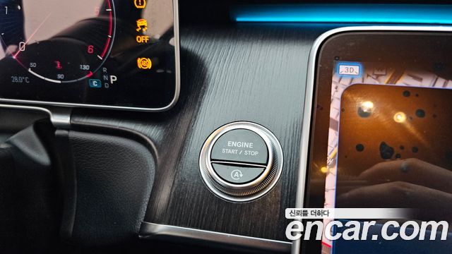 Mercedes-Benz S-Class S350 d