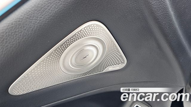 Mercedes-Benz S-Class S350 d