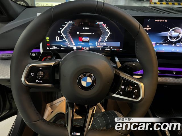 BMW 5-Series 530i xDrive M Sport