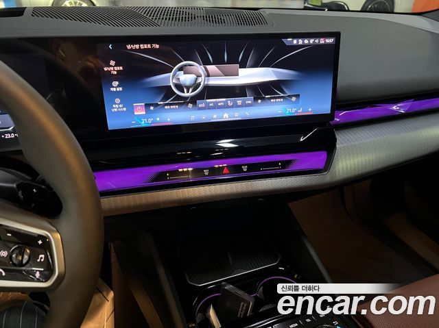 BMW 5-Series 530i xDrive M Sport