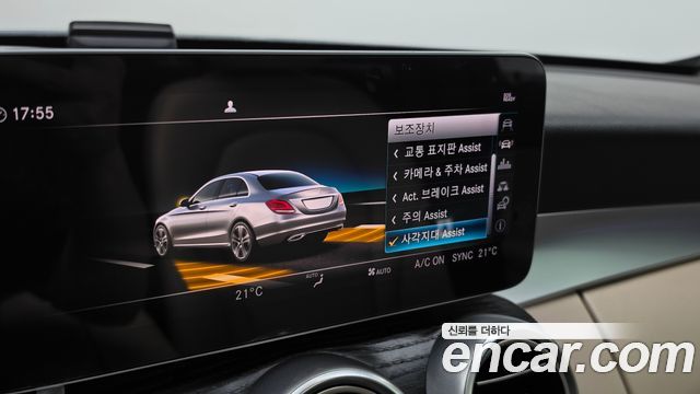 Mercedes-Benz C-Class C220 d Avantgarde