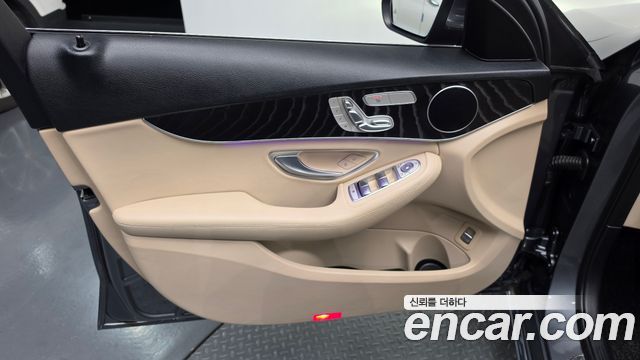 Mercedes-Benz C-Class C220 d Avantgarde