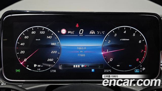 Mercedes-Benz C-Class C300 4MATIC AMG Line