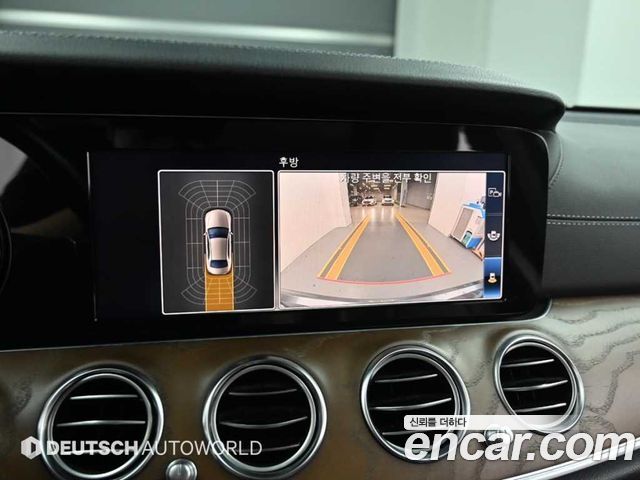 Mercedes-Benz E-Class E220d 4MATIC Exclusive