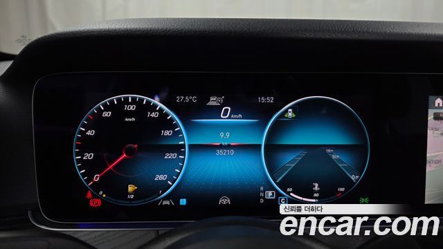 Mercedes-Benz E-Class E250 Avantgarde