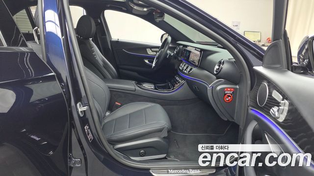 Mercedes-Benz E-Class E250 Avantgarde