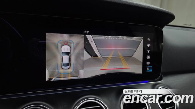 Mercedes-Benz E-Class E250 Avantgarde