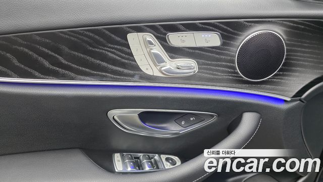 Mercedes-Benz E-Class E250 Avantgarde