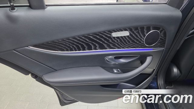 Mercedes-Benz E-Class E250 Avantgarde