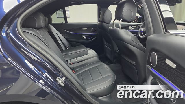 Mercedes-Benz E-Class E250 Avantgarde