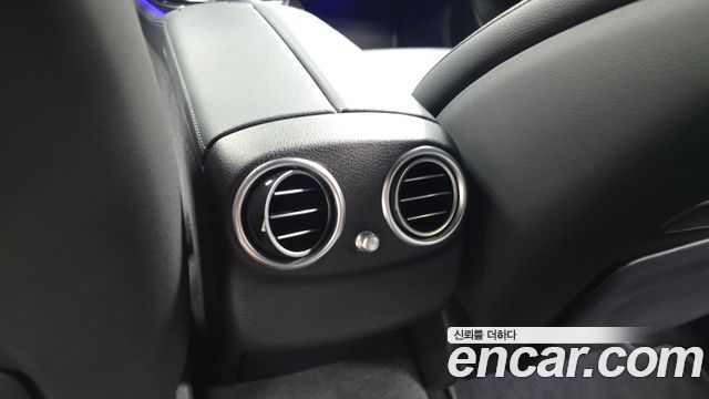 Mercedes-Benz E-Class E250 Avantgarde