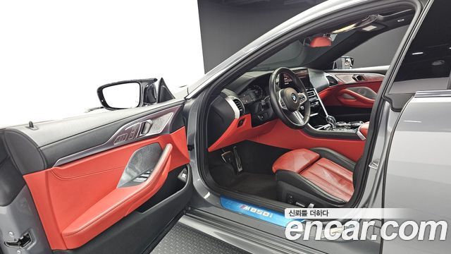 BMW 8-Series M850i xDrive Gran Coupe