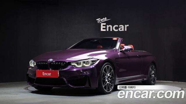 BMW M4 M4 Convertible Competition