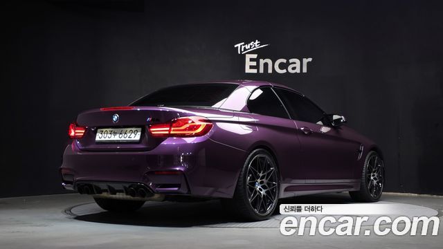 BMW M4 M4 Convertible Competition