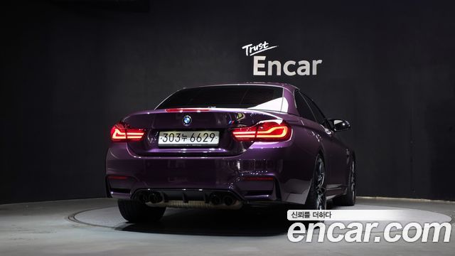 BMW M4 M4 Convertible Competition