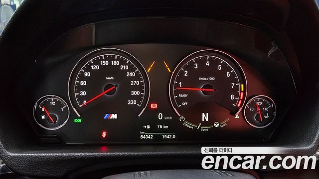 BMW M4 M4 Convertible Competition