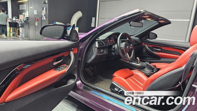BMW M4 M4 Convertible Competition