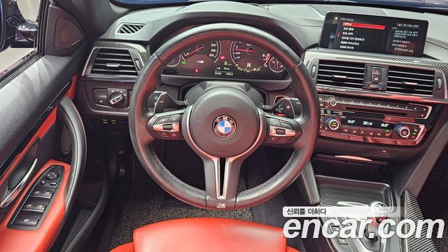BMW M4 M4 Convertible Competition